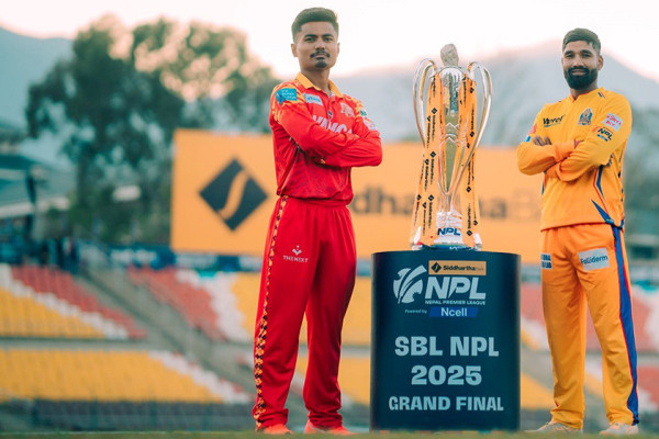 एनपिएल उपाधि: सुदूरपश्चिमको दबदबा कि लुम्बिनीको चमत्कार?